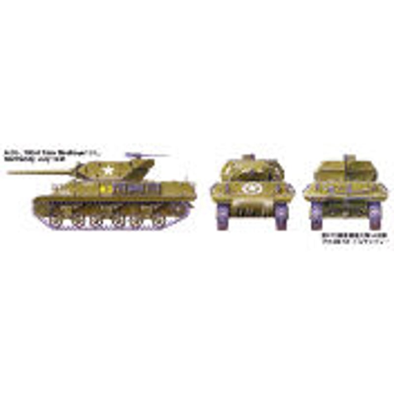 タミヤ 1/48 アメリカ M10駆逐戦車（中期型） | BLOCKHEAD MOTORS