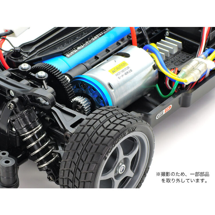 タミヤ OP.1558 TT-02 アルミモーターマウント | BLOCKHEAD MOTORS タミヤ OP.1558 TT-02 アルミモーターマウント | BLOCKHEAD MOTORS