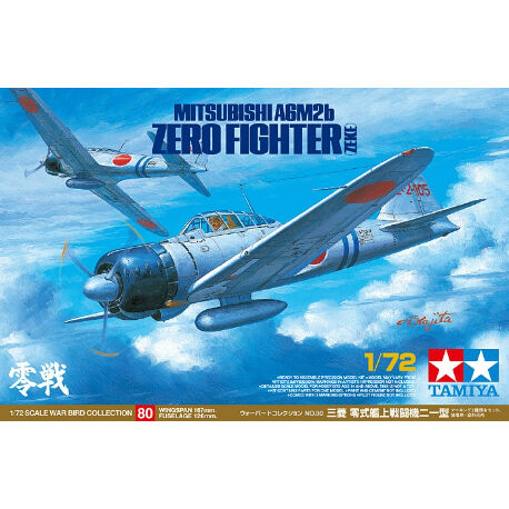 タミヤ 1/72 三菱 零式艦上戦闘機二一型 | BLOCKHEAD MOTORS タミヤ 1/72 三菱 零式艦上戦闘機二一型 | BLOCKHEAD MOTORS