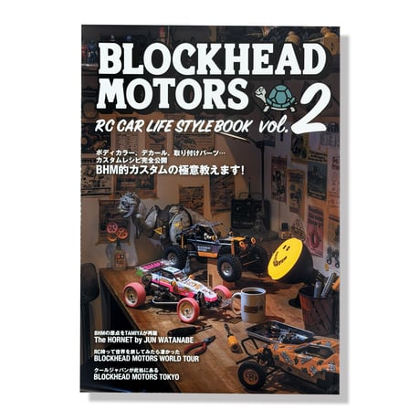 CATEGORY BHMオリジナル雑貨 | BLOCKHEAD MOTORS