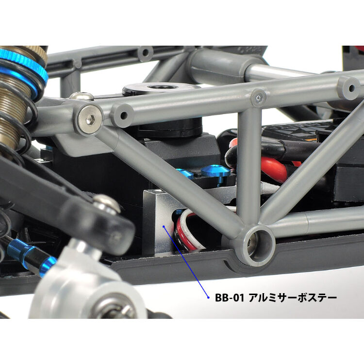 タミヤ OP.2070 BB-01 アルミサーボステー | BLOCKHEAD MOTORS