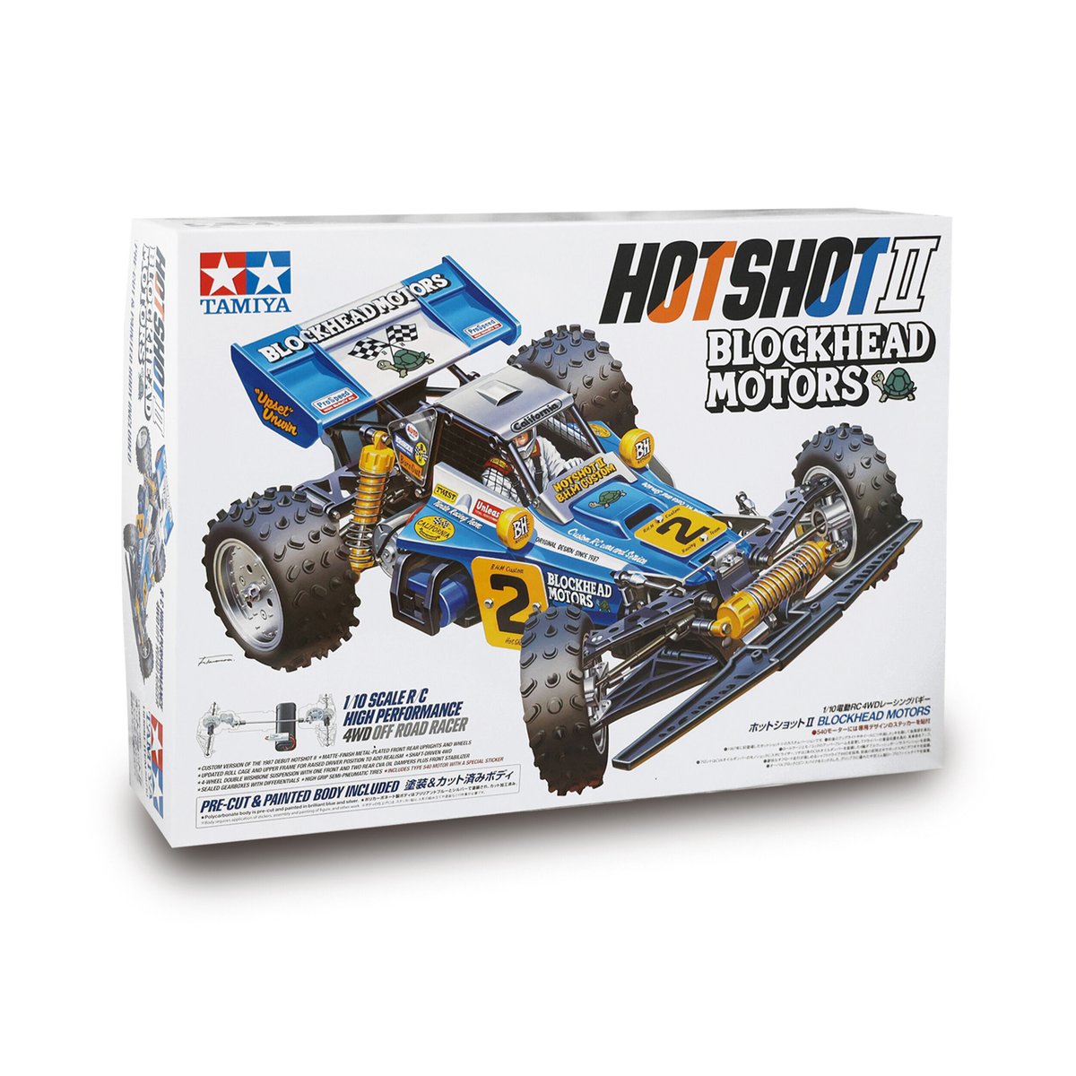 タミヤ 1/10 RCカー ホットショットII BLOCKHEAD MOTORS 組み立てキッ...