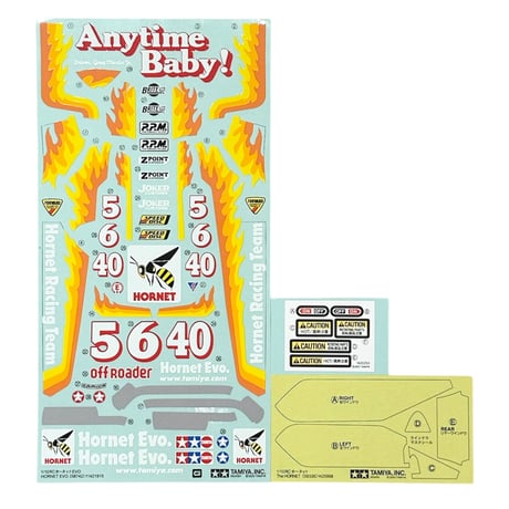 CATEGORY タミヤ デカールシート | BLOCKHEAD MOTORS