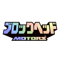ビンテージバギースケートデッキ | BLOCKHEAD MOTORS