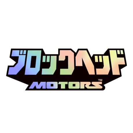 CATEGORY BHMステッカー | BLOCKHEAD MOTORS