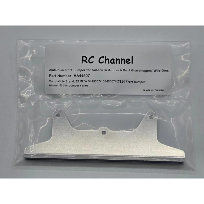 RC Channel MA44507 グラスホッパー/ワイルドワンオフローダー用 RC Channel MA44507 グラスホッパー/ワイルドワンオフローダー用