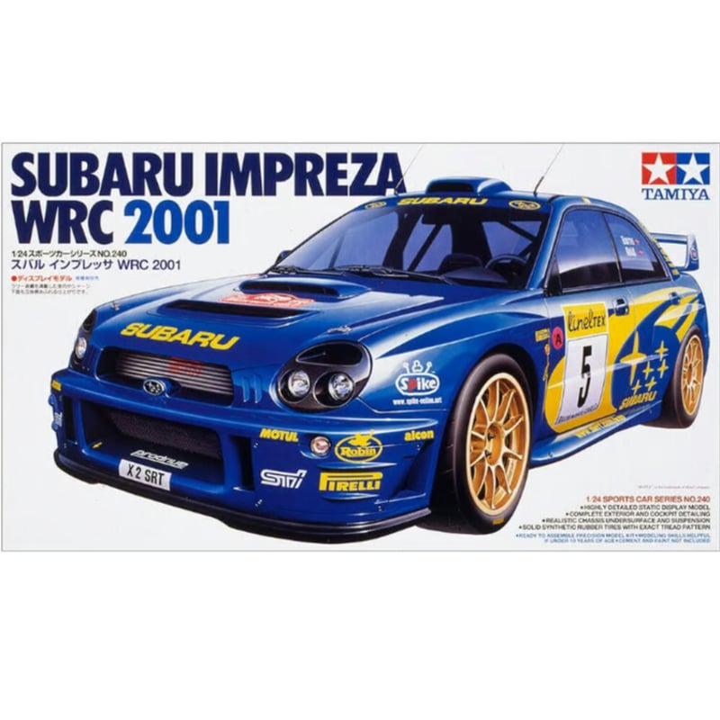 タミヤ 1/24 スバル インプレッサ WRC 2001 | BLOCKHEAD MOTORS