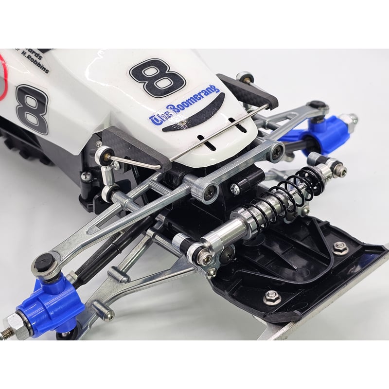 タミヤ ブーメランオプション付 Radi Lab] Announcement of new parts