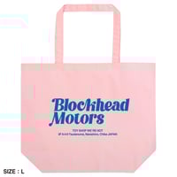 7STARS DESIGN x BLOCKHEAD MOTORS 3周年Tシャツ／ホワイト |