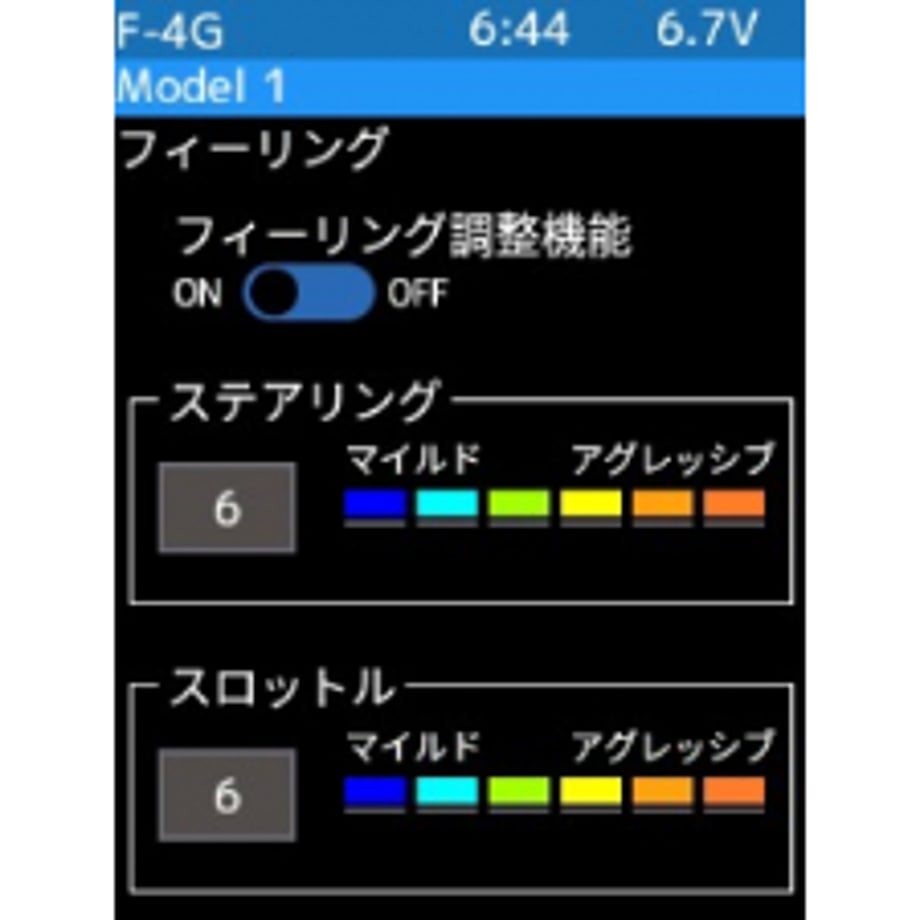 67e5087f66372a6745860660