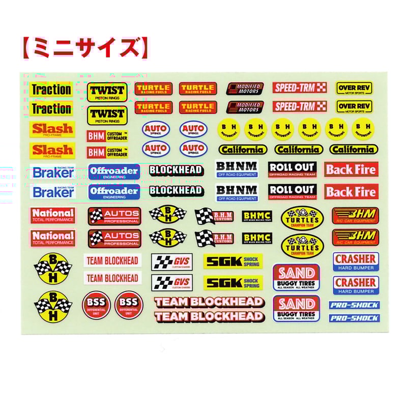 FC3S item-b ステッカーセット ver.2 - メルカリ