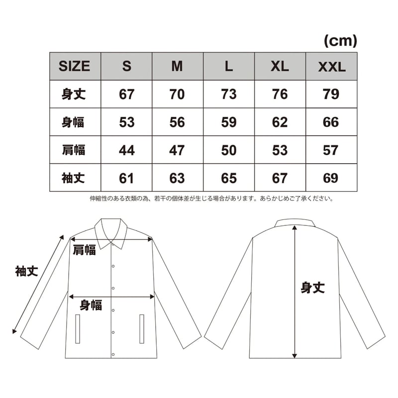 Boxraw ナイロンジャケット　サイズM ナイロンジャケット（ネイビー／イエロー） | BLOCKHEAD MOTORS