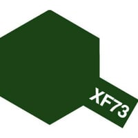 タミヤ アクリルミニ XF-73 濃緑色 （陸上自衛隊）