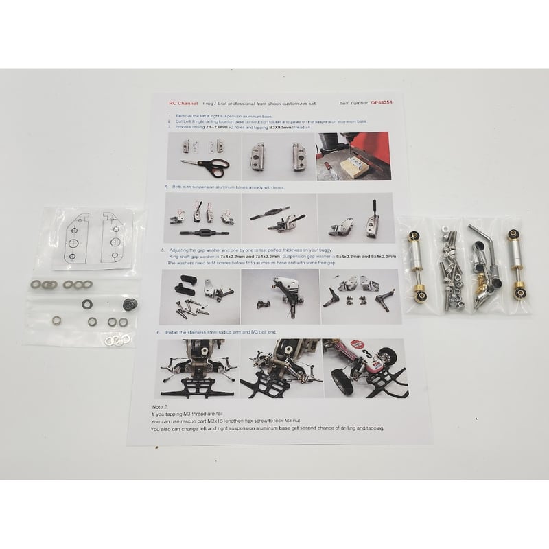 【送料無料/新品】 RC マイティフロッグ/スバルブラット OP58354 Channel その他