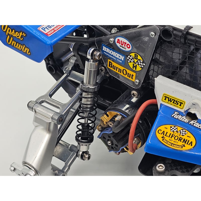 RC Channel OP80220-R ホットショットII リヤダンパーセット(カーボン