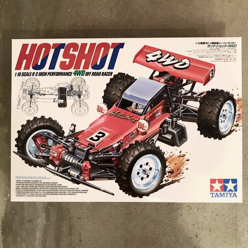 タミヤ1/10RC ホットショット (2007)組み立てキット | BLOCKHEAD MOTORS