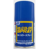 Mr.カラースプレー 44 タン