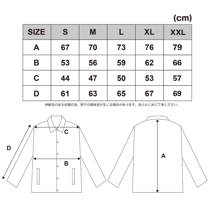 BLOCKHEAD MOTORS ナイロンジャケット(ネイビー) / Nylon jacket...