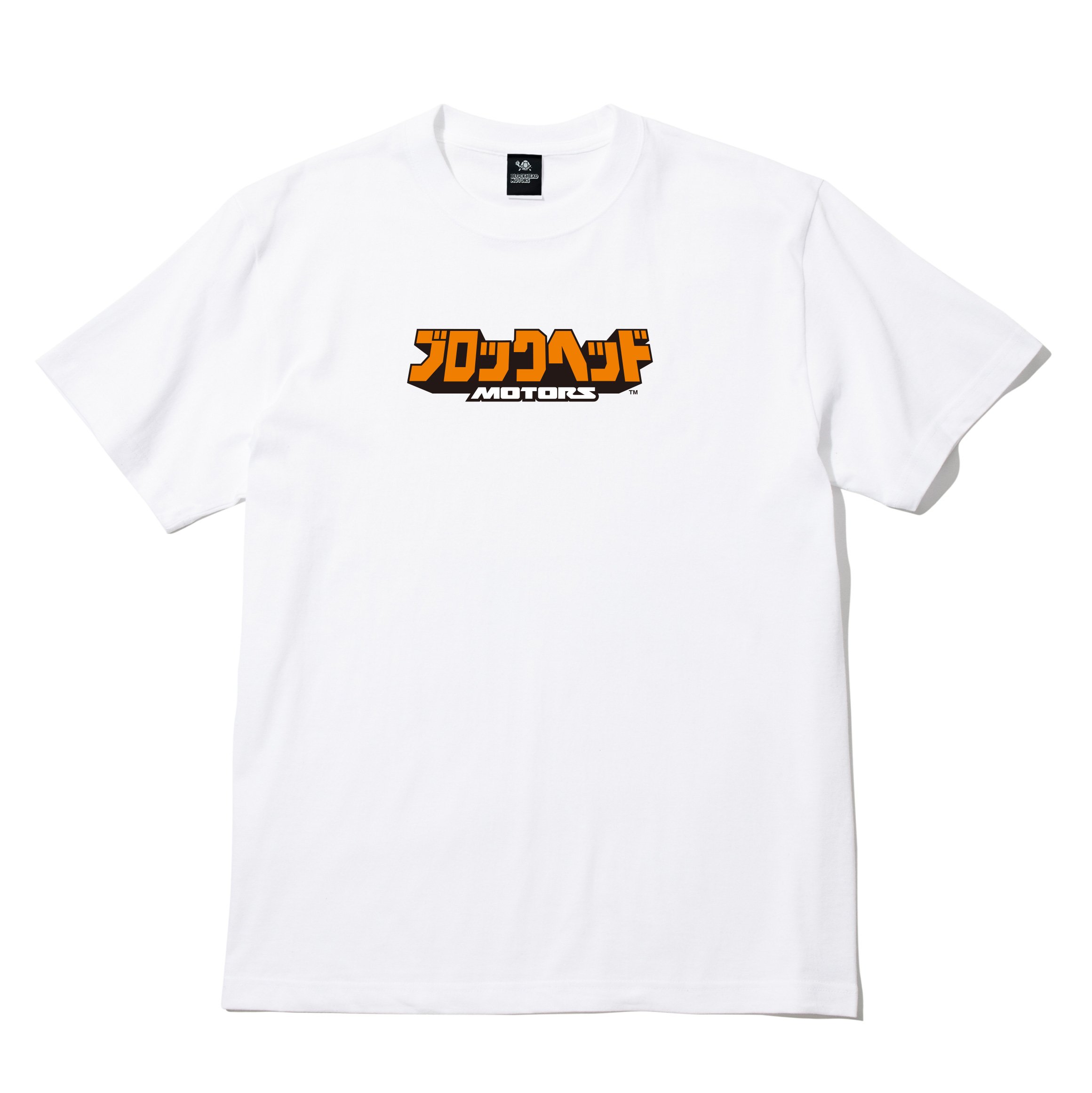 ブロックヘッド」Tシャツ／ホワイト | BLOCKHEAD MOTORS