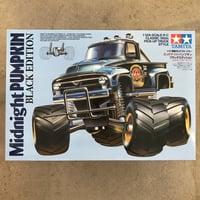 タミヤ 1/10RC ブーメラン(2008)組み立てキット | BLOCKHEAD MOTORS タミヤ 1/10RC ブーメラン(2008)組み立てキット | BLOCKHEAD MOTORS