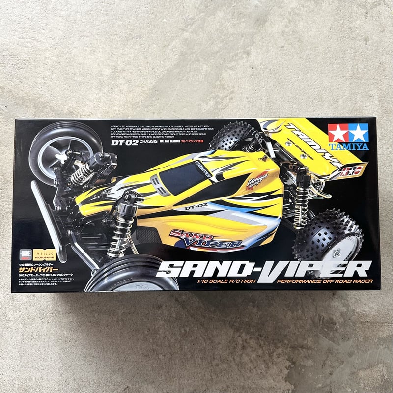 タミヤ 1/10RC サンドバイパー 組み立てキット | BLOCKHEAD MOTORS タミヤ 1/10RC サンドバイパー 組み立てキット | BLOCKHEAD MOTORS