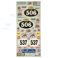 タミヤ カスタマーパーツ マイティフロッグ スペアステッカー(19400373