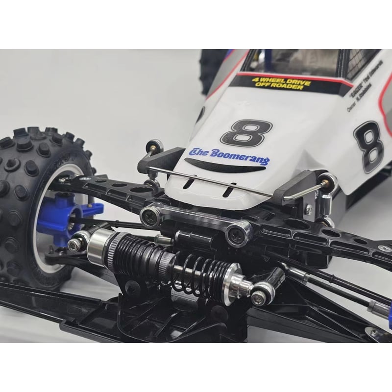 ダートバーナーズタミヤ ブーメランホットショットII用ジュラルミンアッパーアーム Amazon.co.jp: タミヤ ホットショット スーパーホットショット