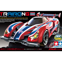 タミヤ 1/32 トライロング （FM-Aシャーシ）