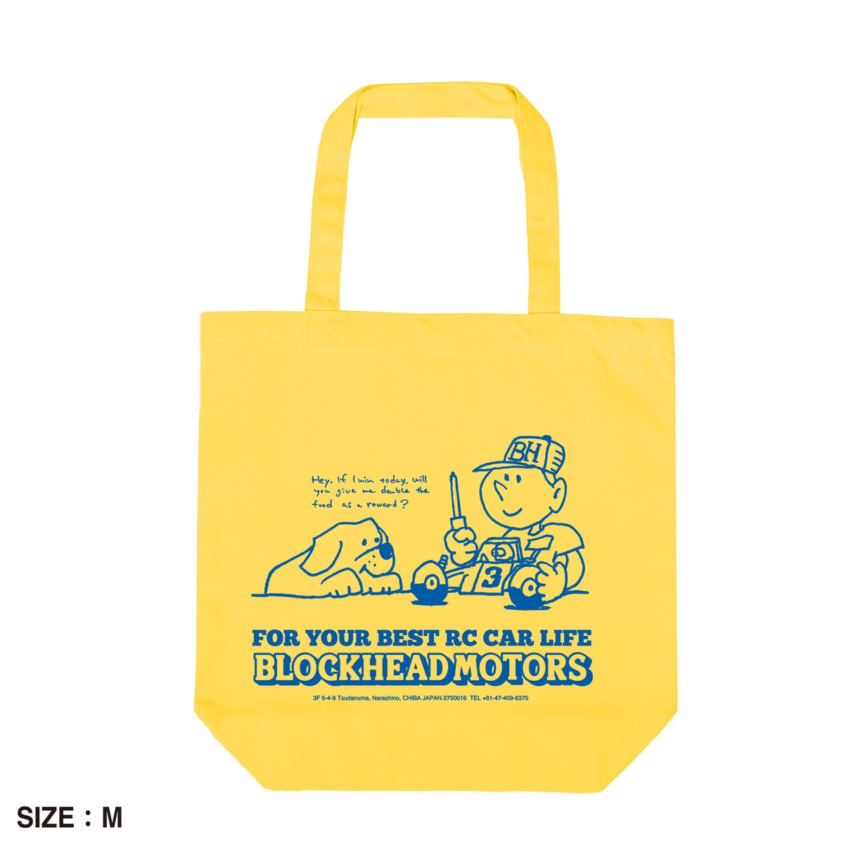 ▶◀*.゜♡MIKI▶◀*.゜♡　トリプルエッグバッグ　超BIG ベルト付 10ページ目 | 商品紹介 | 株式会社パレード プライズ ・カプセル