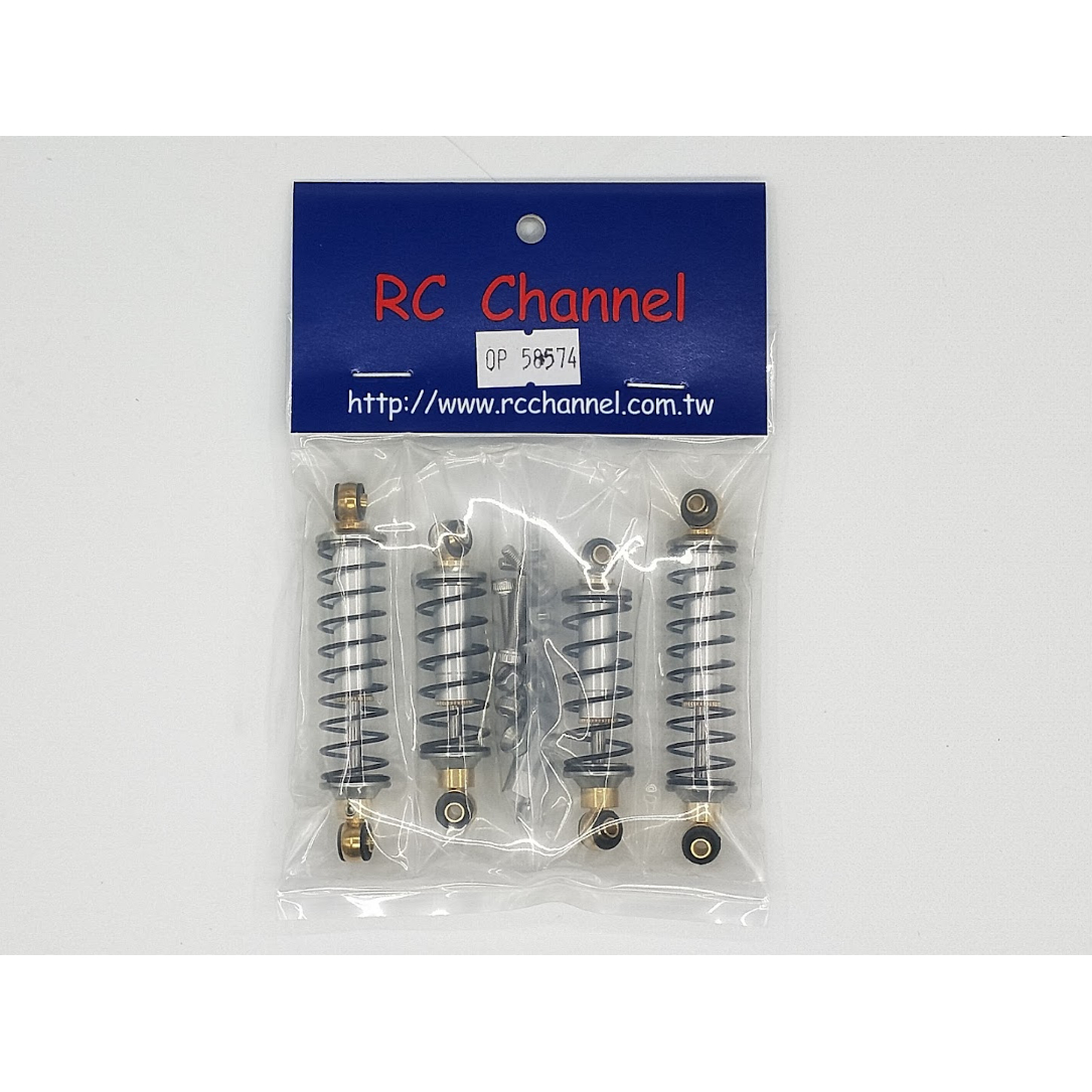 最上の品質な RC Channel バギーチャンプ/ワーゲンオフローダー OP58574 ホビーラジコン