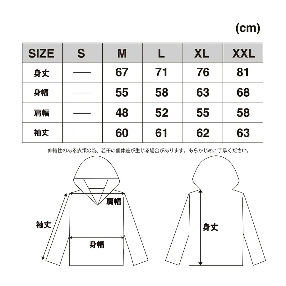 67162ef97cf6bd07a365a5aa