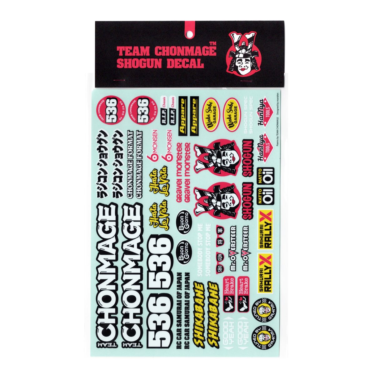 SHOGUN DECAL | BLOCKHEAD MOTORS