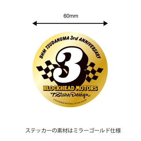 7STARS DESIGN x BLOCKHEAD MOTORS 3周年Tシャツ／グレー