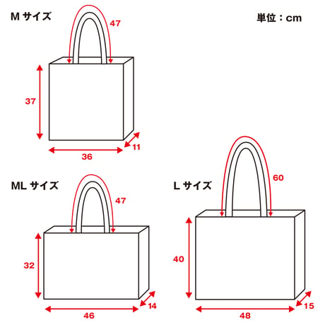 コミカルバギートートバッグ／ナチュラル