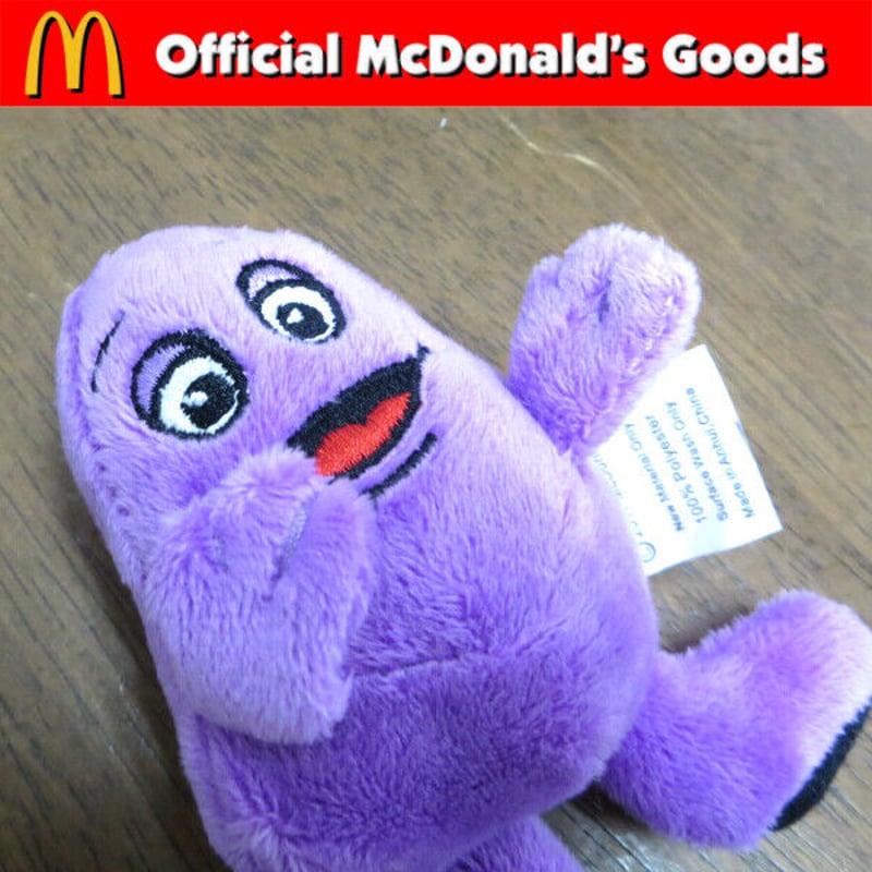 McDonald's GRIMACE DOLL【マクドナルド グリマス ぬいぐるみ】 | BL...