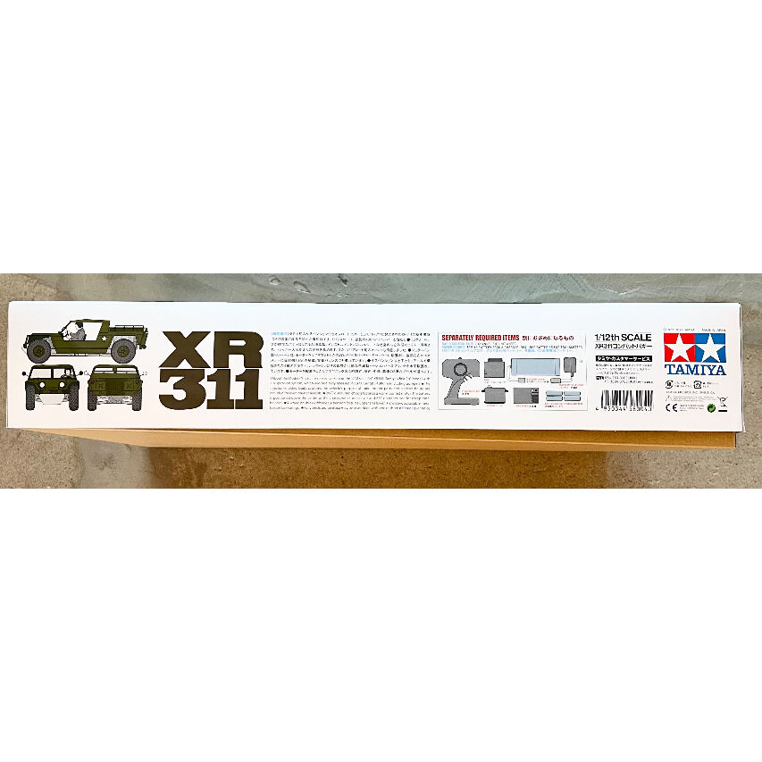 タミヤ 1/12RC XR311・コンバットバギー 組み立てキット | BLOCKHEAD M