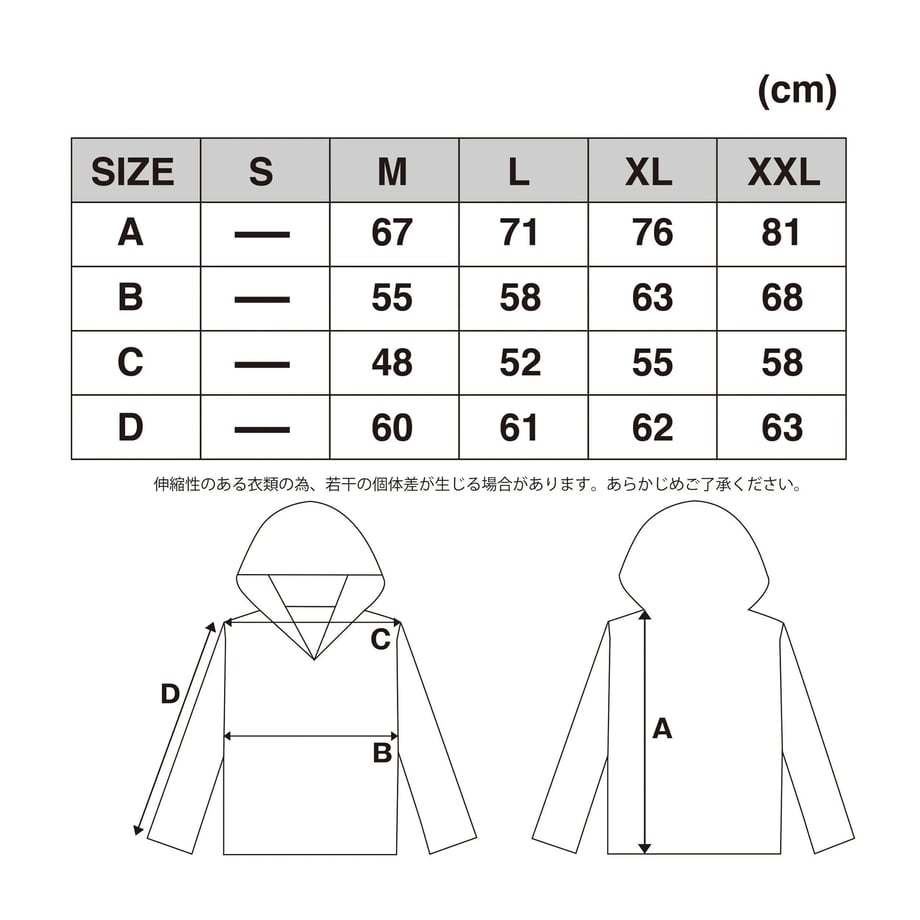 652a1bf92fa52a17d230a6f8