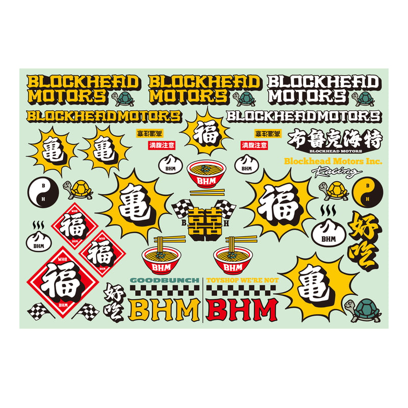 上海デカール | BLOCKHEAD MOTORS