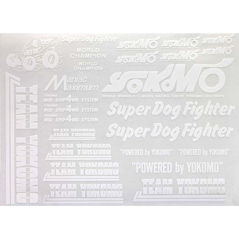 ヨコモ スーパードッグファイター デカール (ホワイト