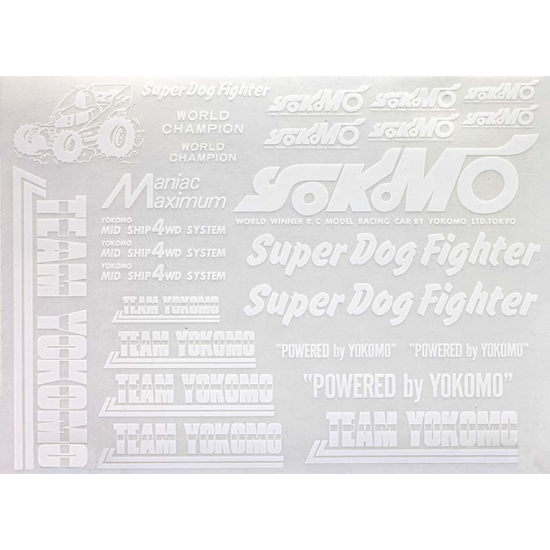 ヨコモ スーパードッグファイター デカール (ホワイト) | BLOCKHEAD MOTORS