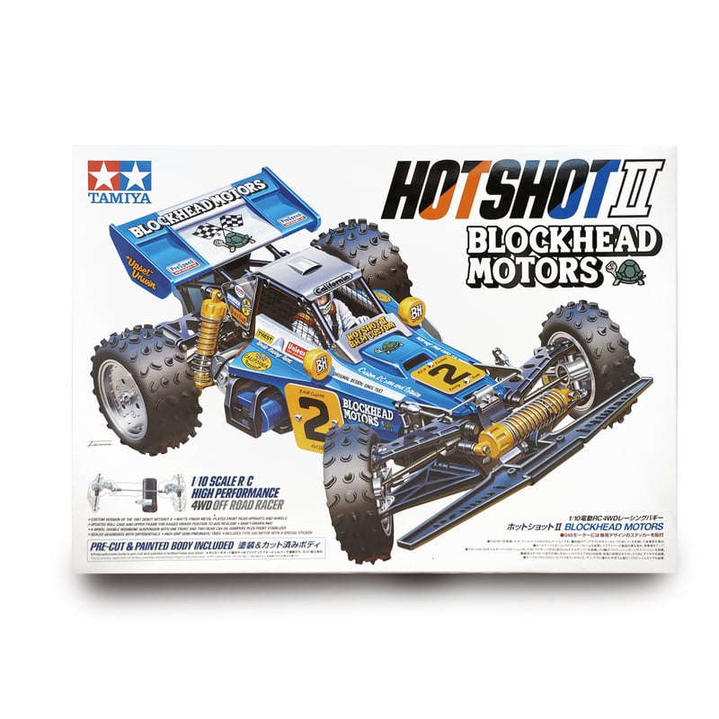 タミヤ 1/10 RCカー ホットショットII BLOCKHEAD MOTORS 組み立てキッ...