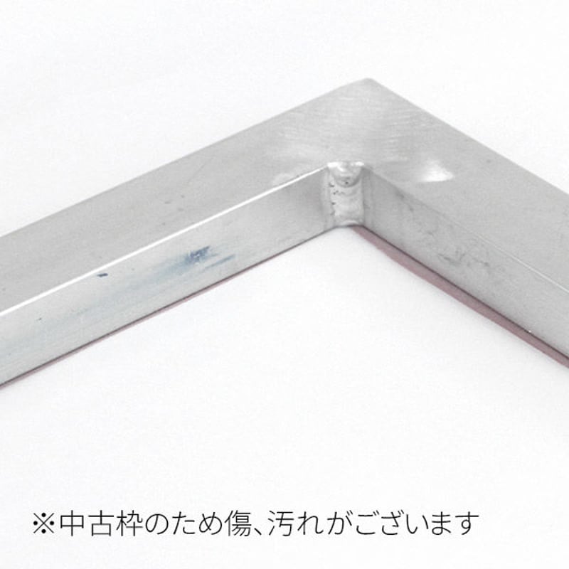 乾燥台地　旧枠foil 436)□旧枠□《乾燥台地/Arid Mesa》[MH2-BF] 土地R | 日本最大