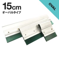 版を横にしてデカデザインも！便利なサイドクランプ改 | PRISM SCREEN