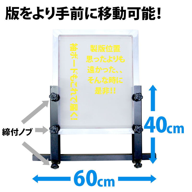 タカハシマホ シルクスクリーン ゆれる2020 ED35