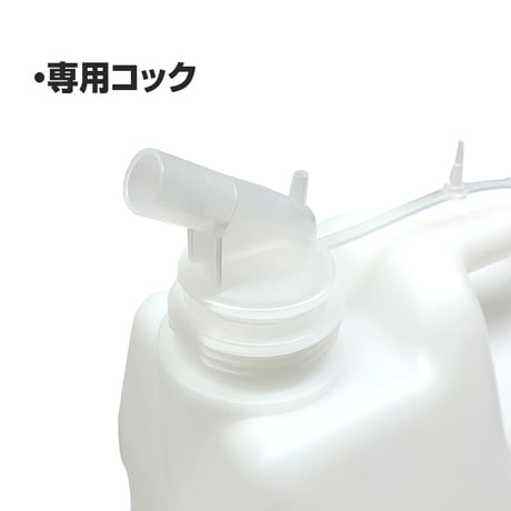 ECOSH エコッシュ プラスチゾルインククリーナー(インク洗浄剤)/ガロン(3.78L)（専用コック付）