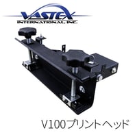 VASTEX V-100 拡張用プリントヘッド