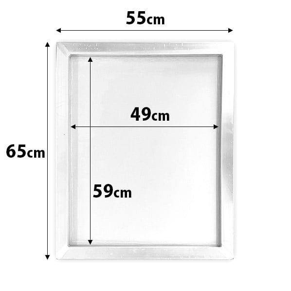 中古紗張版 55x65cm 150メッシュ | PRISM SCREEN ONLINE STO