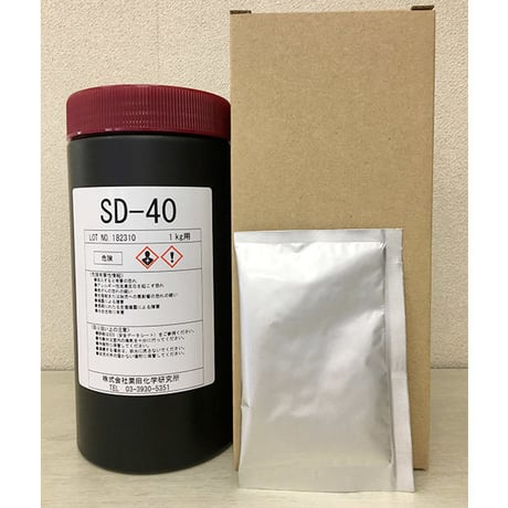 SD-40 耐水性感光乳剤 1kg【メーカー直送/代引不可】