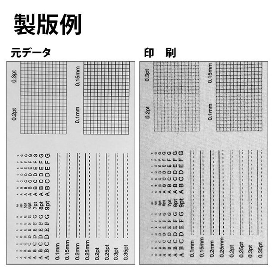 602b602c31862546e0c73a41