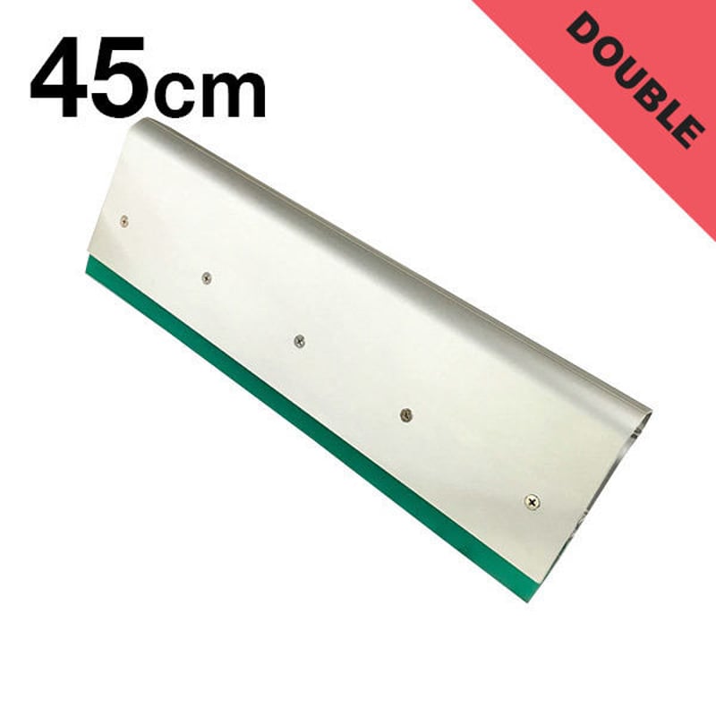 きしろぎさん専用 45cm アルミスキージ/ダブルサイド | PRISM SCREEN ONLINE STORE